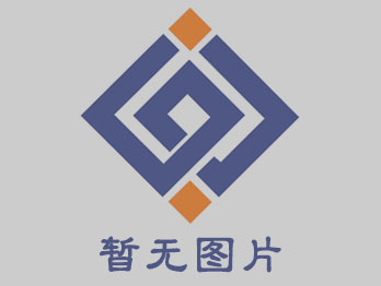 七豐精工收到政府上市獎勵500萬元